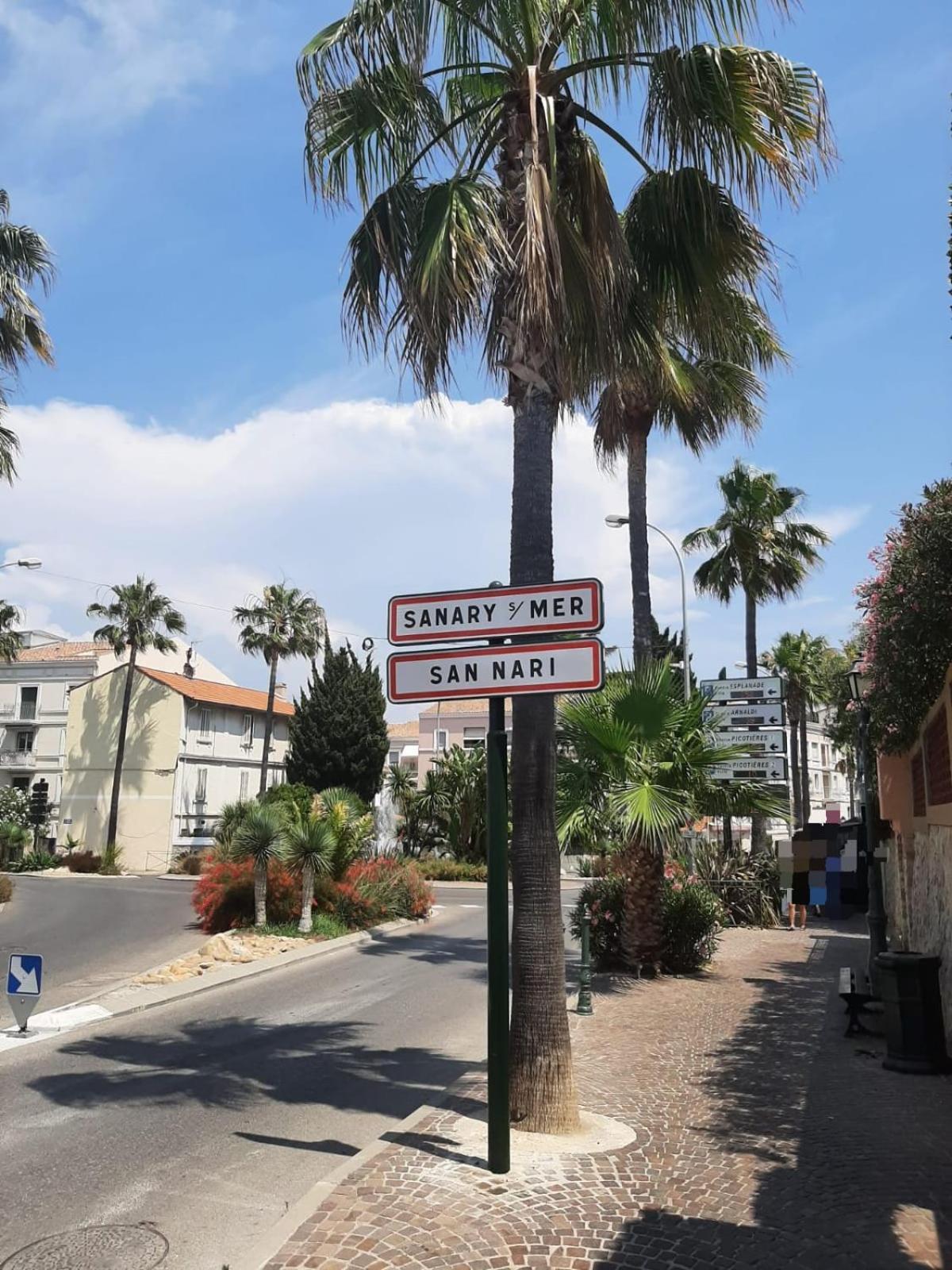 Sanary- La Vie Est Belle- Centre Ville 2 Minutes A Pied- Plage 5 Minutes Экстерьер фото